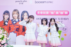 AKB48TeamSHս 